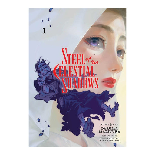 Steel of the Celestial Shadows Volume 01 Manga Book front cover