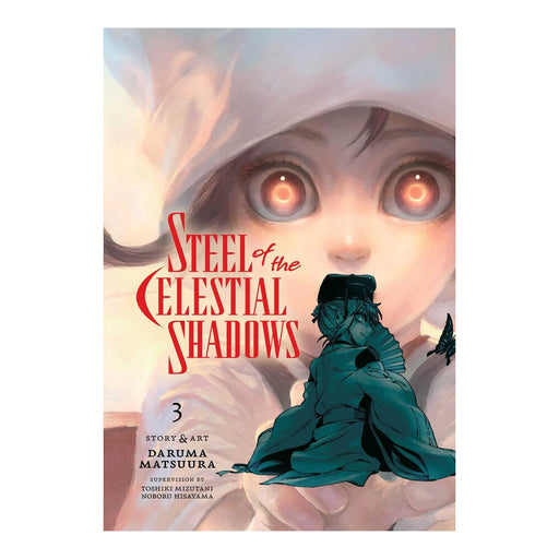 Steel of the Celestial Shadows Volume 03 Manga Book Front Cover