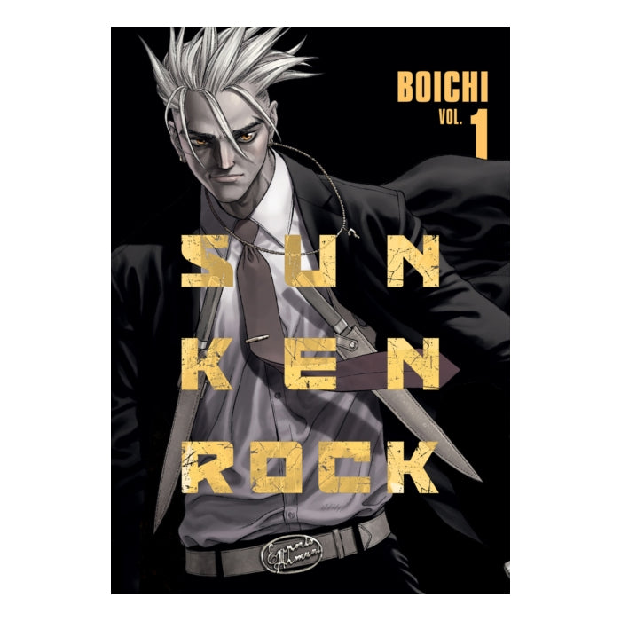 Sun-Ken Rock (Perfect Edition) Volume 01 Manga Book Front Cover