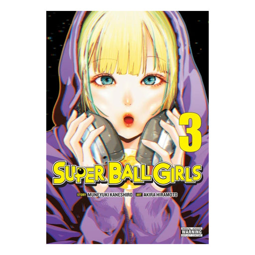 Super Ball Girls Volume 03 Manga Book Front Cover