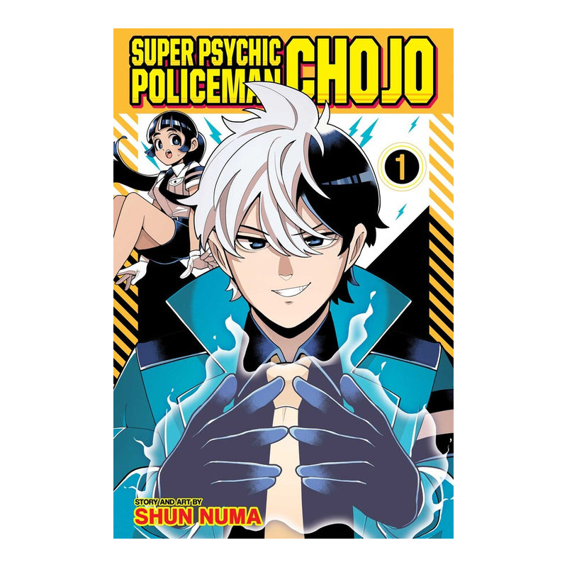 Super Psychic Policeman Chojo Volume 01 Manga Book Front Cover