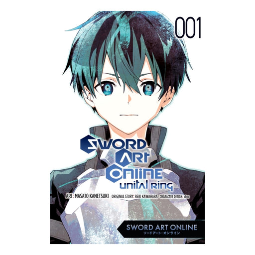 Sword Art Online Unital Ring Volume 01 Manga Book Front Cover