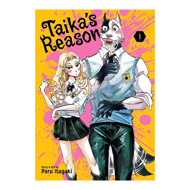 Taika's Reason Volume 01 Manga Book Front Cover