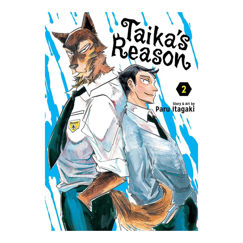 Taika's Reason Volume 02 Manga Book Front Cover