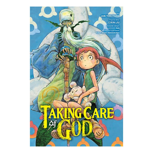 Taking Care of God Volume 01 Manga Book Front Cover