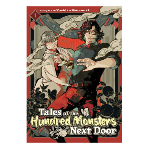Tales of the Hundred Monsters Next Door Volume 01 Manga Book Front Cover