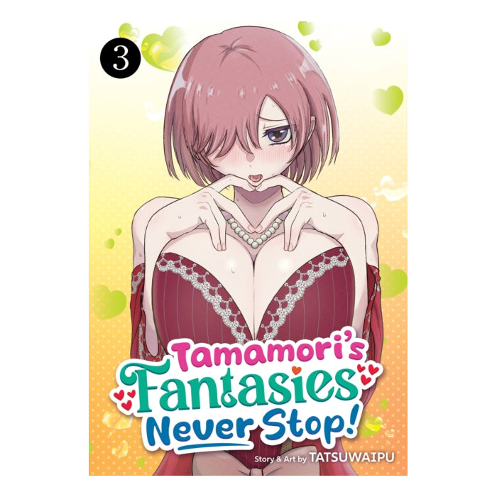 Tamamori's Fantasies Never Stop! Volume 03 Manga Book Front Cover