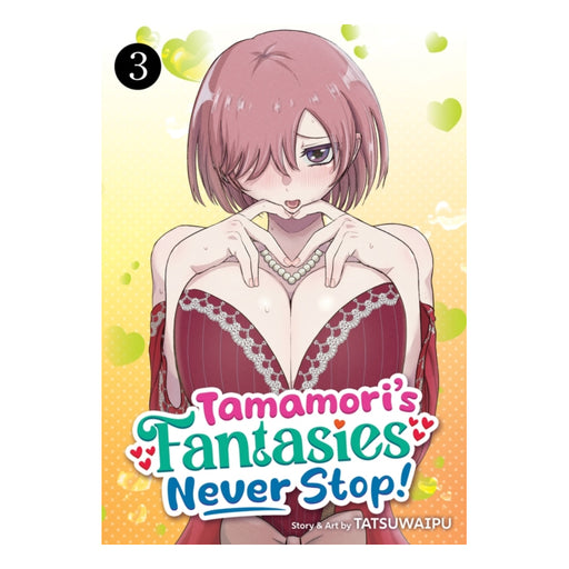 Tamamori's Fantasies Never Stop! Volume 03 Manga Book Front Cover