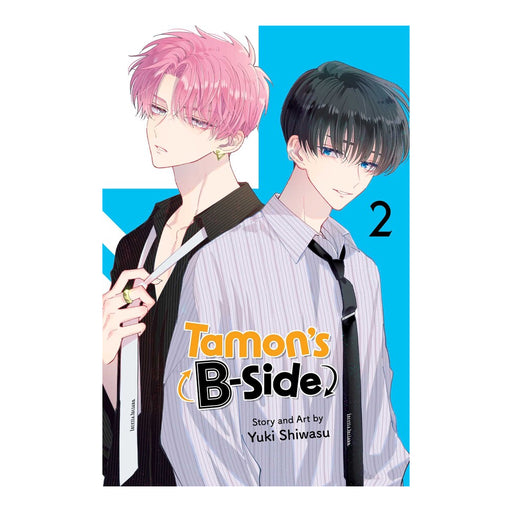 Tamon's B-Side Volume 02 Manga Book Front Cover