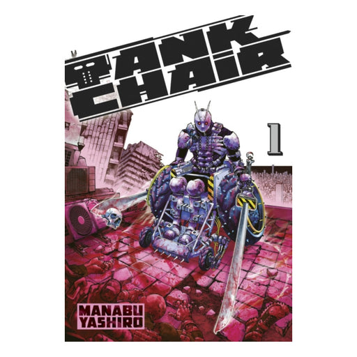 Tank Chair Volume 01 Manga Book Front Cover