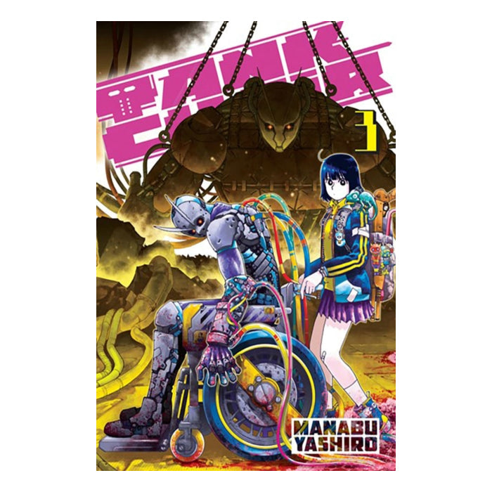 Tank Chair Volume 03 Manga Book Front Cover