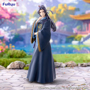 The Apothecary Diaries Trio-Try-iT Jinshi Figure image 1