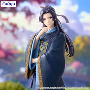 The Apothecary Diaries Trio-Try-iT Jinshi Figure image 2
