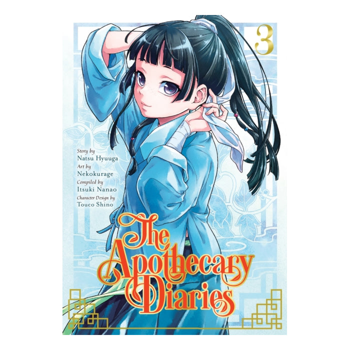 The Apothecary Diaries Volume 03 Manga Book Front Cover