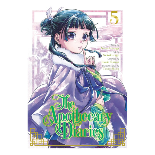 The Apothecary Diaries Volume 05 Manga Book Front Cover