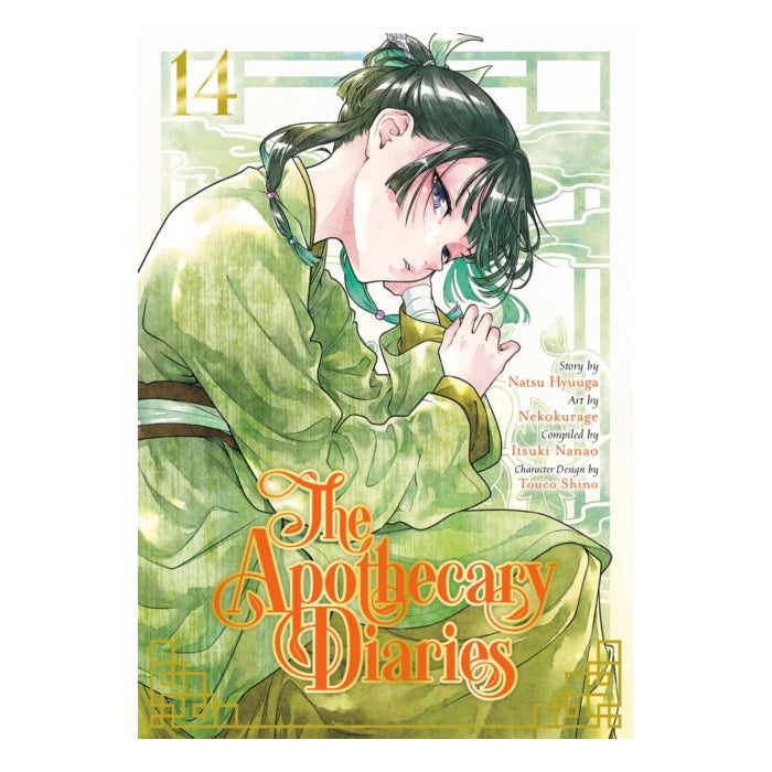 The Apothecary Diaries Volume 14 Manga Book Front Cover