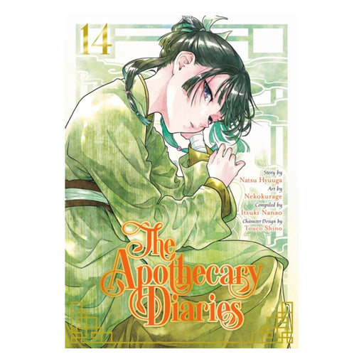 The Apothecary Diaries Volume 14 Manga Book Front Cover