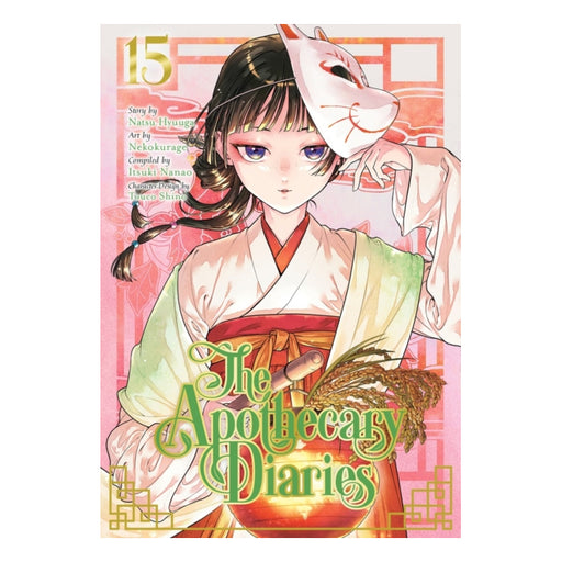 The Apothecary Diaries Volume 15 Manga Book Front Cover