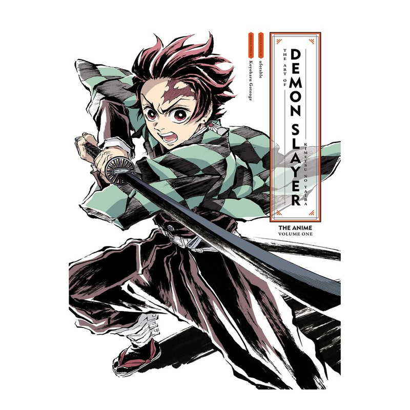 The Art of Demon Slayer Kimetsu no Yaiba the Anime Front Cover