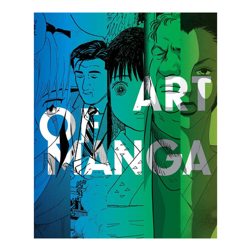 The Art of Manga Book Front Cover