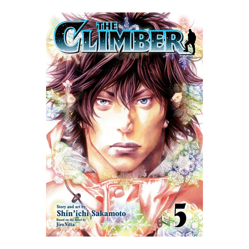 The Climber Volume 05 Manga Book Front Cover