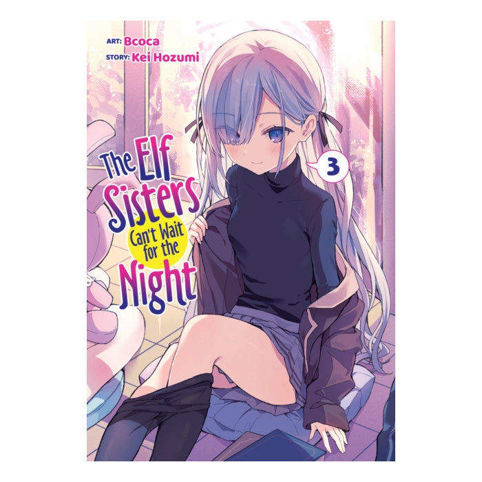 The Elf Sisters Can't Wait for the Night Volume 03 Manga Book Front Cover