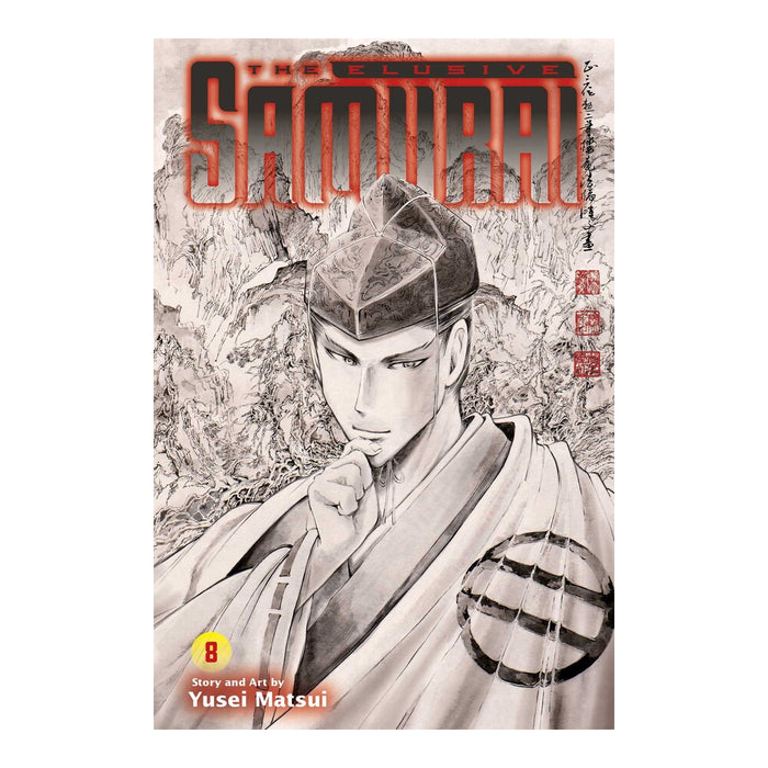 The Elusive Samurai Volume 08 Manga Book Front Cover
