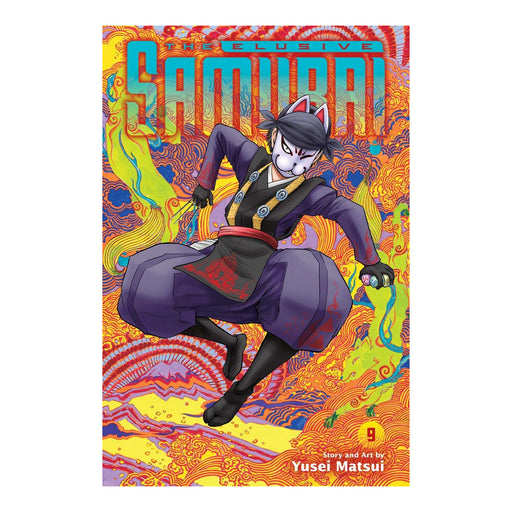 The Elusive Samurai Volume 09 Manga Book Front Cover