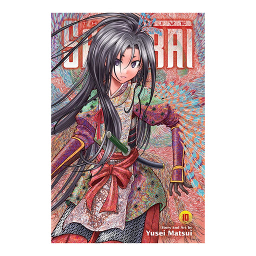 The Elusive Samurai Volume 10 Manga Book Front Cover