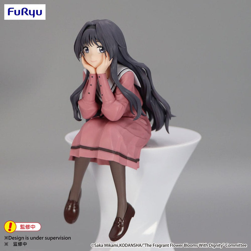 The Fragrant Flower Blooms With Dignity Kaoruko Waguri Noodle Stopper Figure