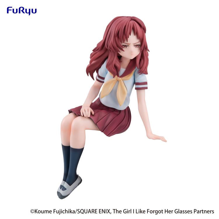 The Girl I Like Forgot Her Glasses Ai Mie Noodle Stopper Figure