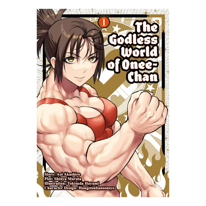 The Godless World of Onee-Chan Volume 01 Manga Book Front Cover