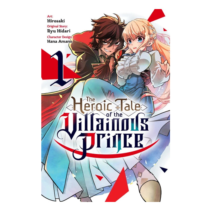 The Heroic Tale of the Villainous Prince Volume 01 Manga Book Front Cover
