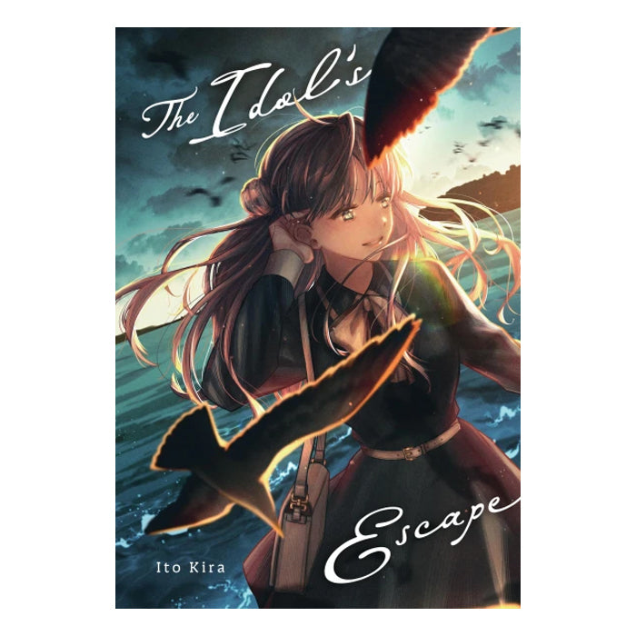 The Idol's Escape Manga Book Front Cover