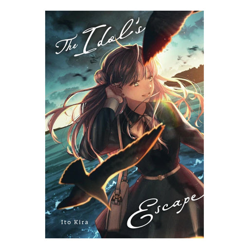 The Idol's Escape Manga Book Front Cover