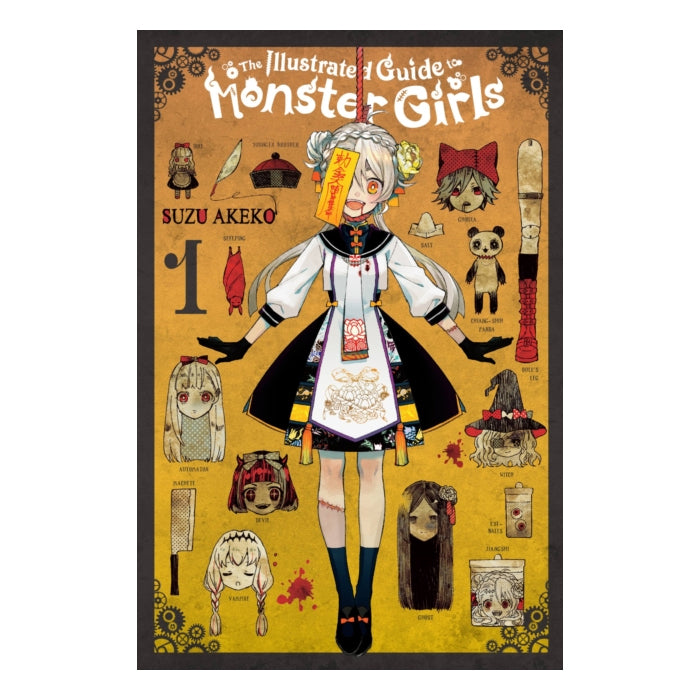 The Illustrated Guide to Monster Girls Volume 01 Manga Book Front Cover