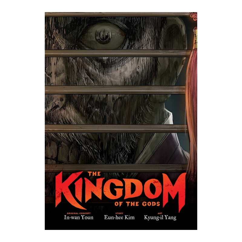 The Kingdom of the Gods Manga Book Front Cover