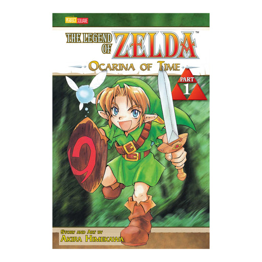 The Legend of Zelda Volume 01 Manga Book Front Cover