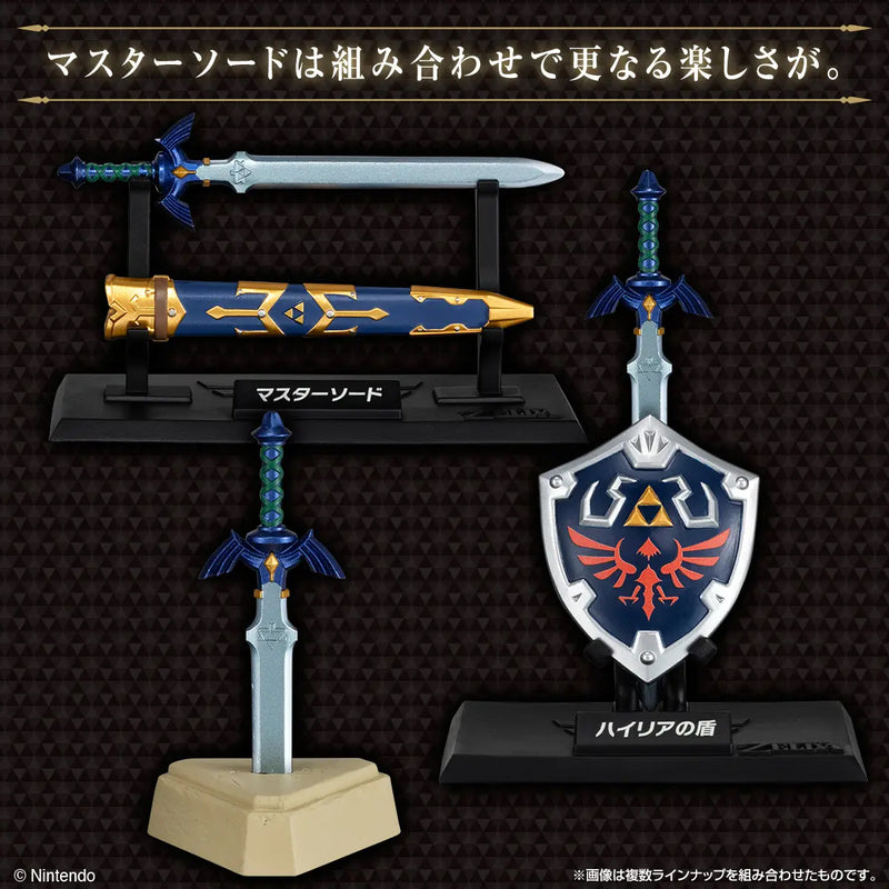 The Legend of Zelda Weapons Collection Blind Box Replicas & Accessories image 2