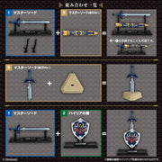 The Legend of Zelda Weapons Collection Blind Box Replicas & Accessories image 3
