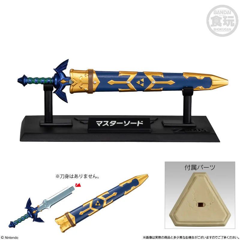 The Legend of Zelda Weapons Collection Blind Box Replicas & Accessories image 9
