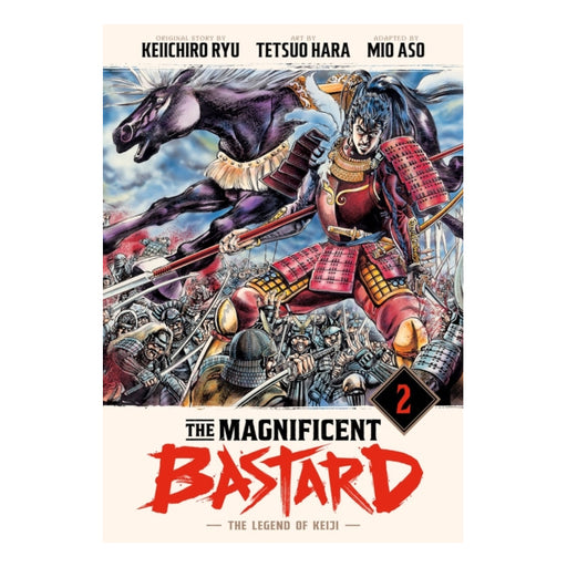 The Magnificent Bastard Volume 02 Manga Book Front Cover