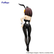 The Melancholy of Haruhi Suzumiya BiCute Bunnies Haruhi Suzumiya Figure image 5