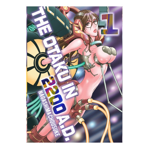 The Otaku in 2200 A.D. Part 1 Hentai Manga Front Cover