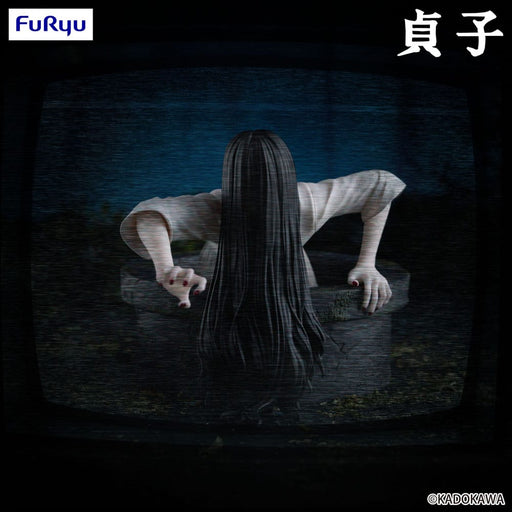 The Ring Sadako Noodle Stopper Figure image 1
