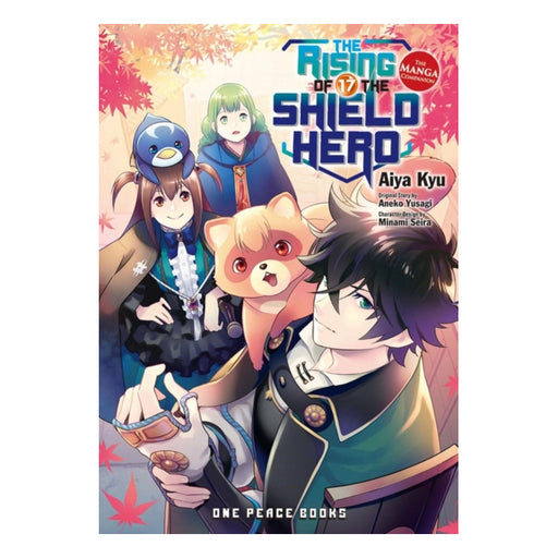 The Rising Of The Shield Hero Volume 17 The Manga Companion Front Cover