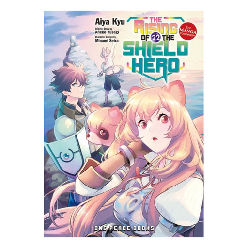 The Rising Of The Shield Hero Volume 22 The Manga Companion Front Cover