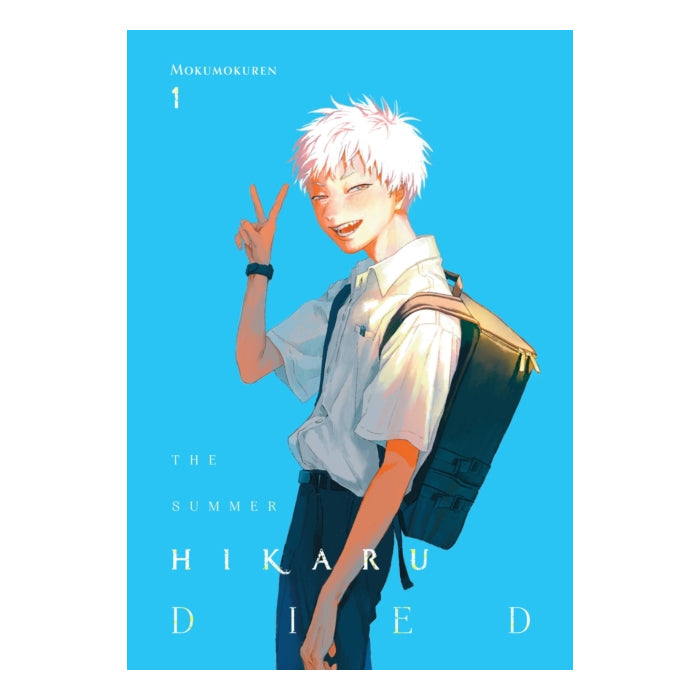 The Summer Hikaru Died Volume 01 Manga Book Front Cover