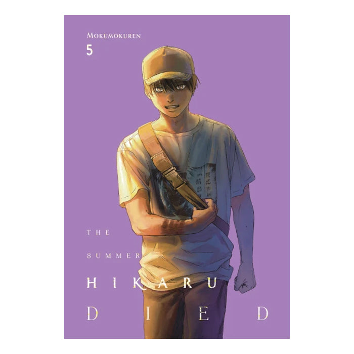 The Summer Hikaru Died Volume 05 Manga Book Front Cover