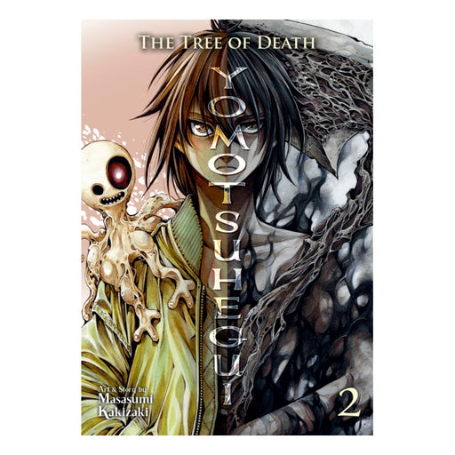 The Tree of Death Yomotsuhegui Volume 02 Manga Book Front Cover